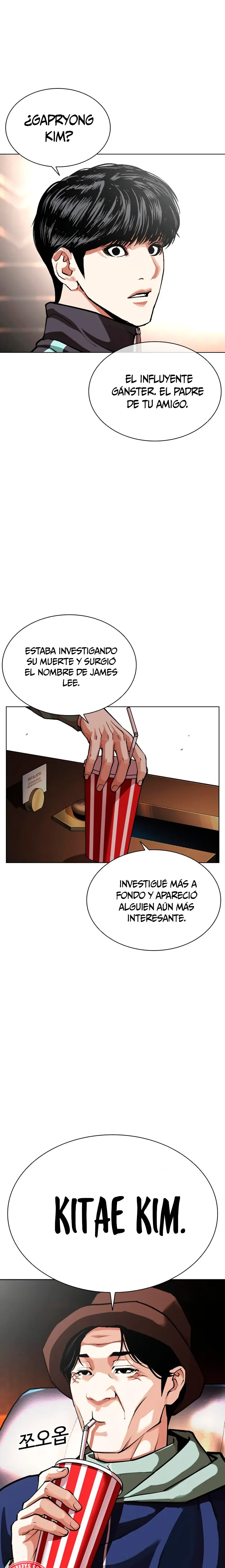 Nueva cara Capitulo 586 página 12