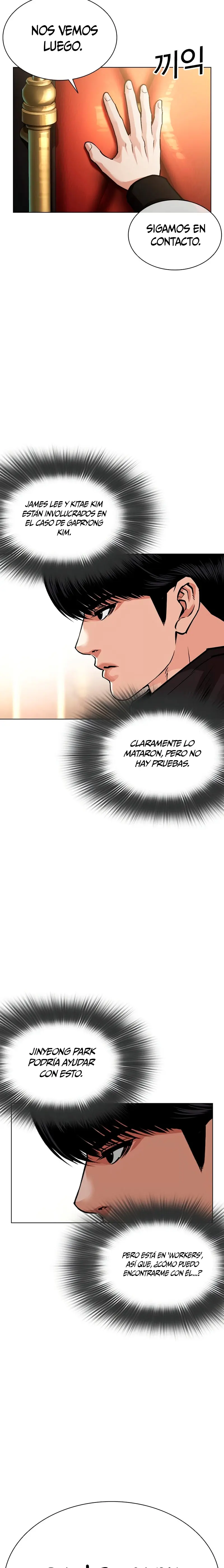 Nueva cara Capitulo 586 página 17