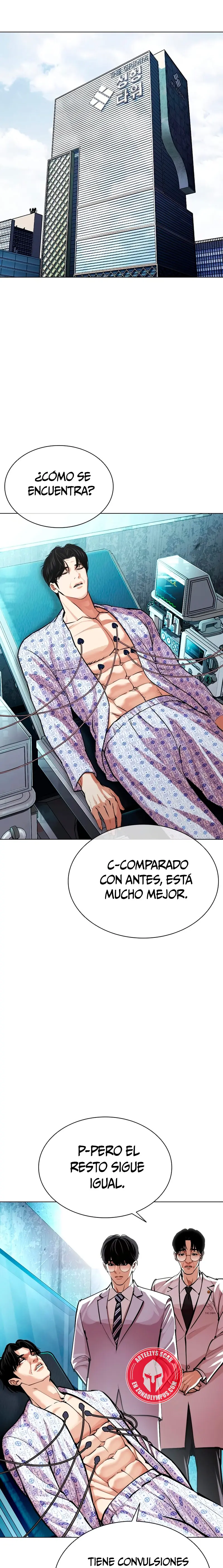 Nueva cara Capitulo 586 página 21