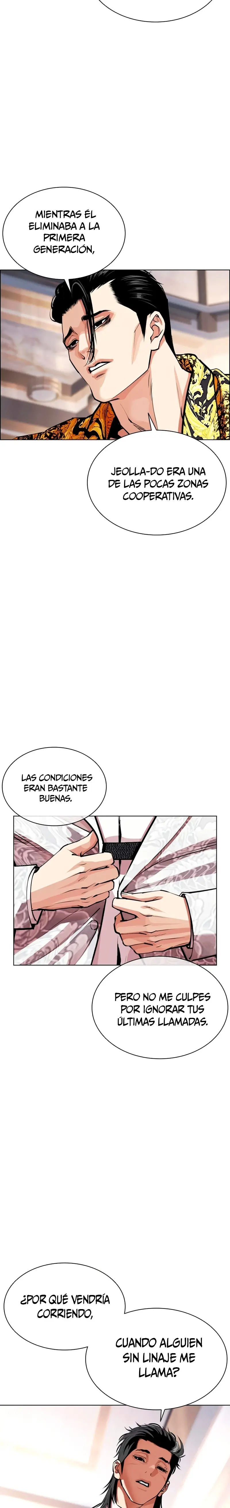 Nueva cara Capitulo 586 página 4