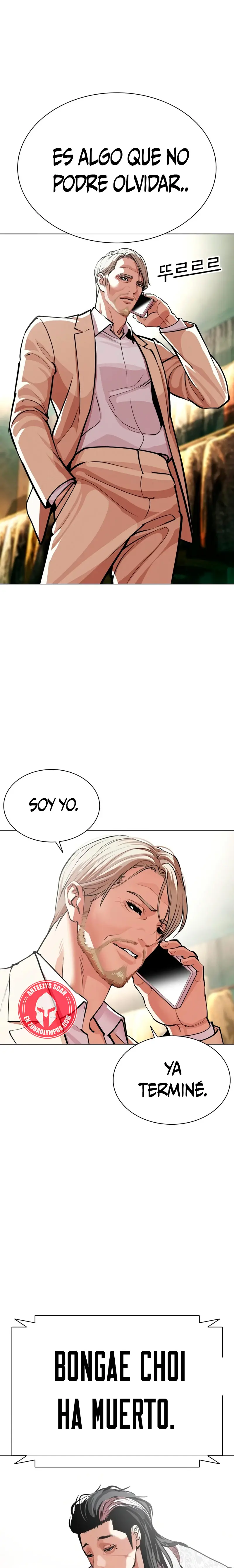 Nueva cara Capitulo 586 página 48