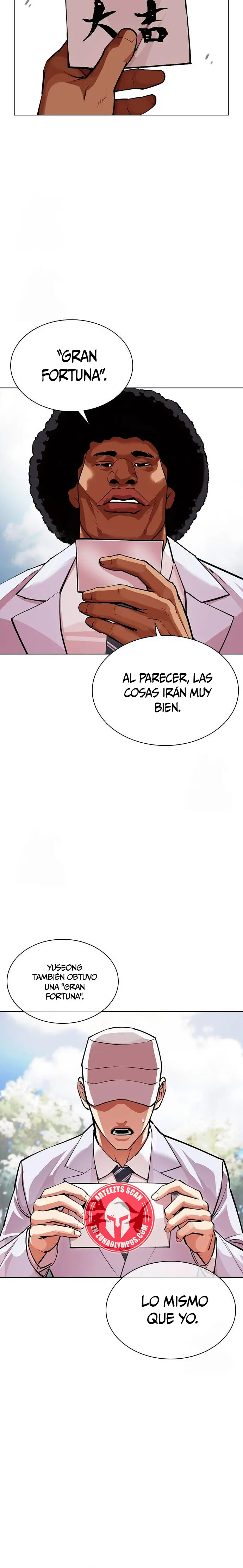 Nueva cara Capitulo 587 página 11