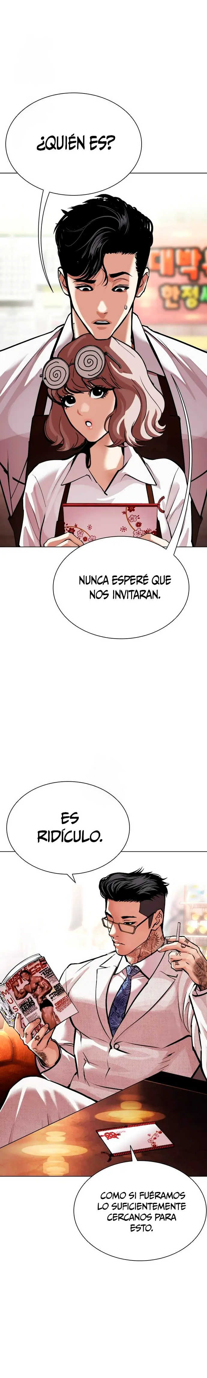 Nueva cara Capitulo 587 página 15
