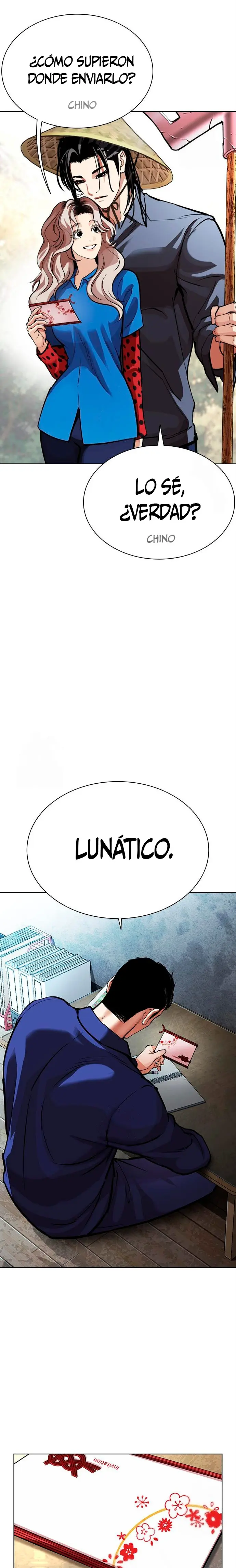 Nueva cara Capitulo 587 página 16