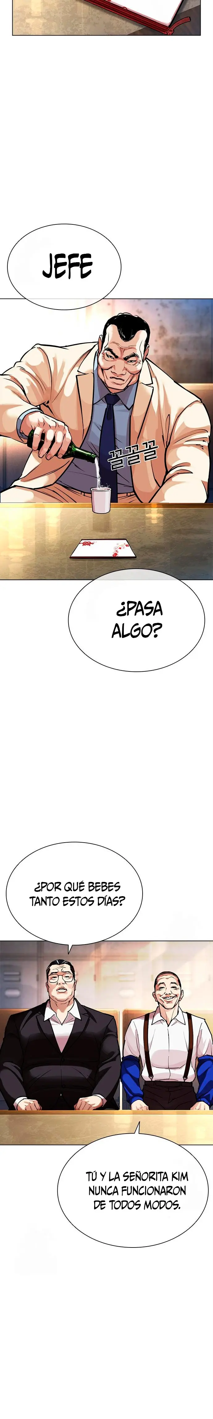 Nueva cara Capitulo 587 página 17