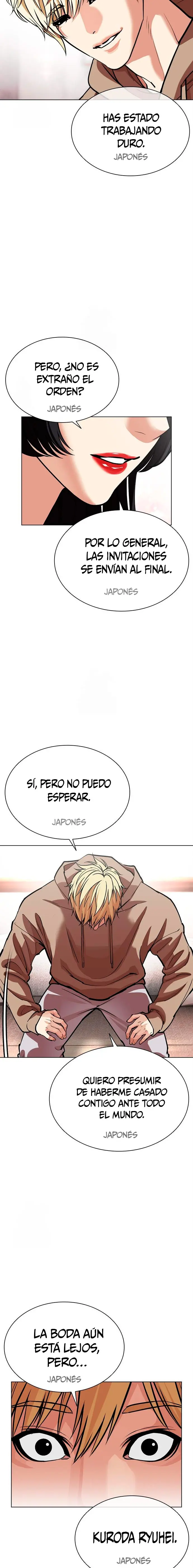 Nueva cara Capitulo 587 página 21