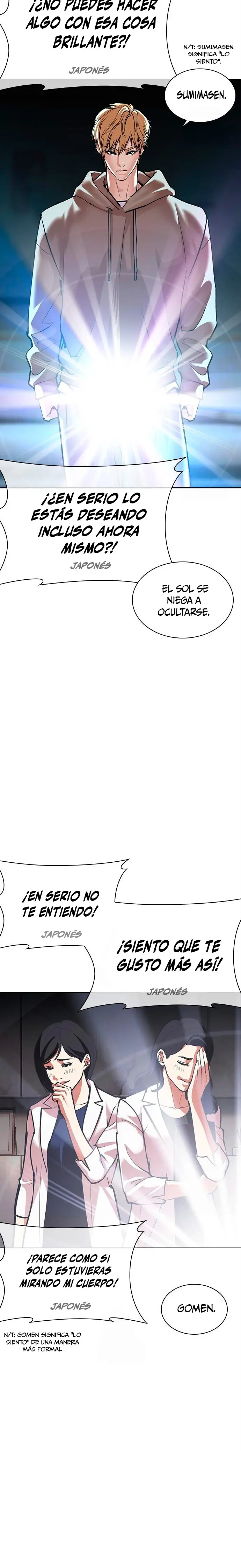 Nueva cara Capitulo 587 página 26