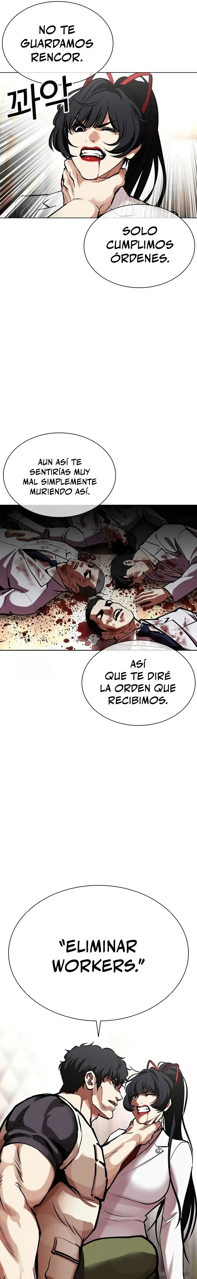 Nueva cara Capitulo 588 página 12