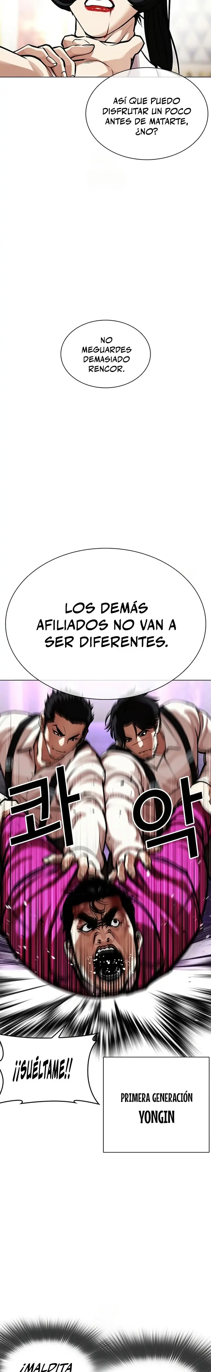 Nueva cara Capitulo 588 página 14