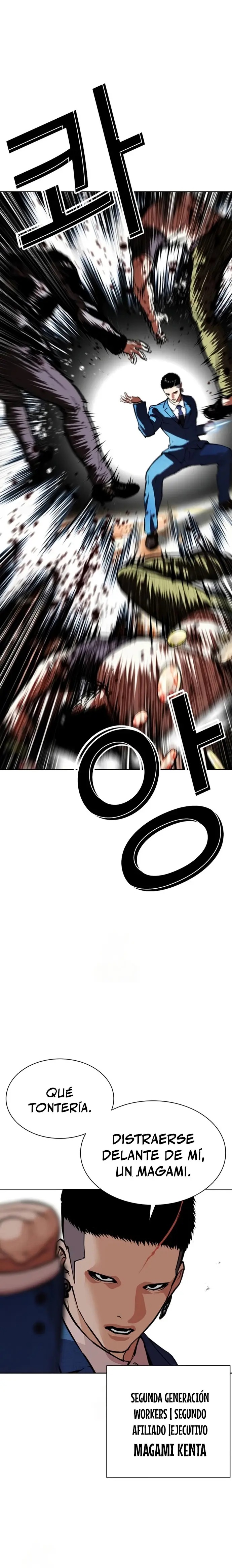 Nueva cara Capitulo 588 página 38