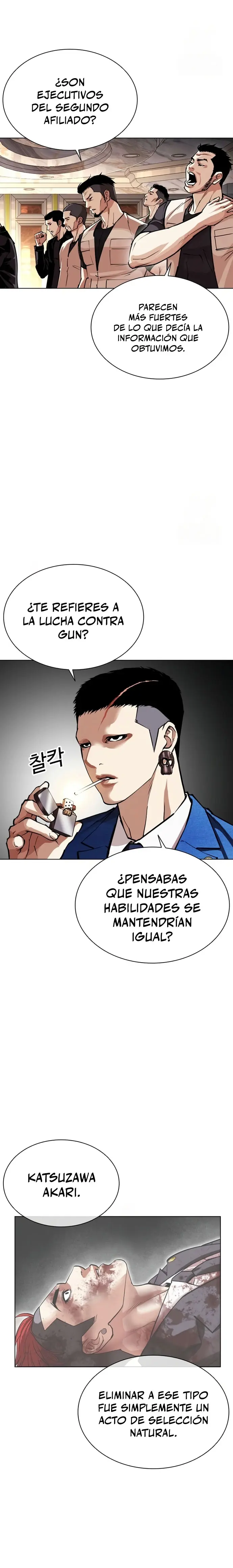 Nueva cara Capitulo 588 página 40