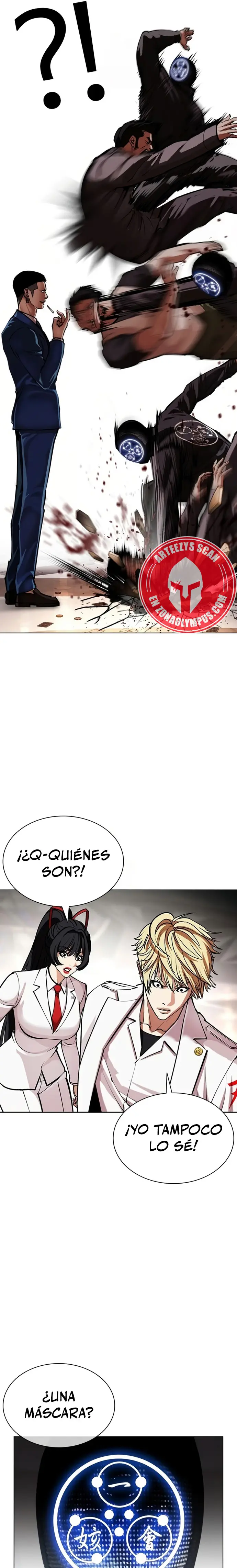 Nueva cara Capitulo 588 página 42