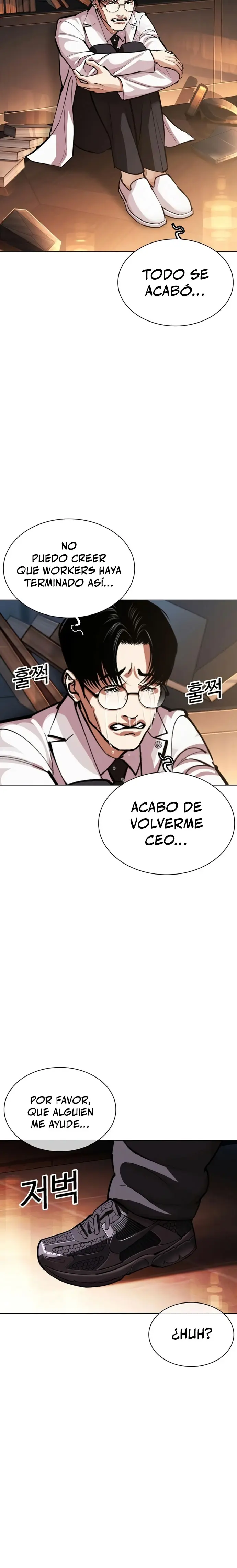 Nueva cara Capitulo 588 página 47