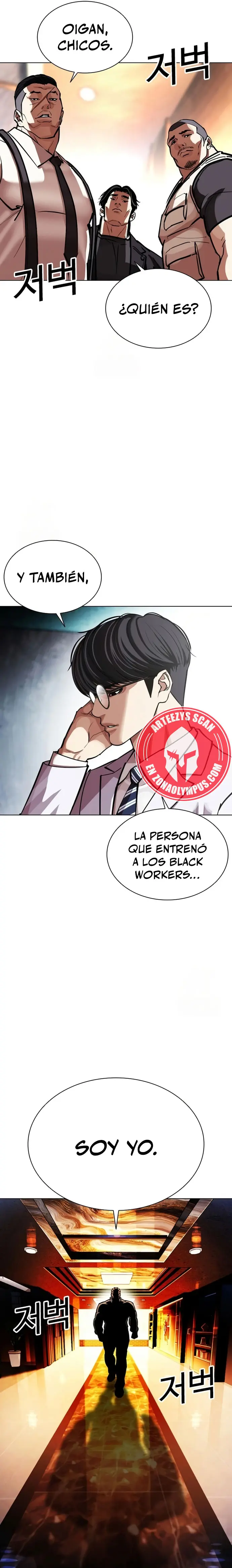 Nueva cara Capitulo 588 página 48
