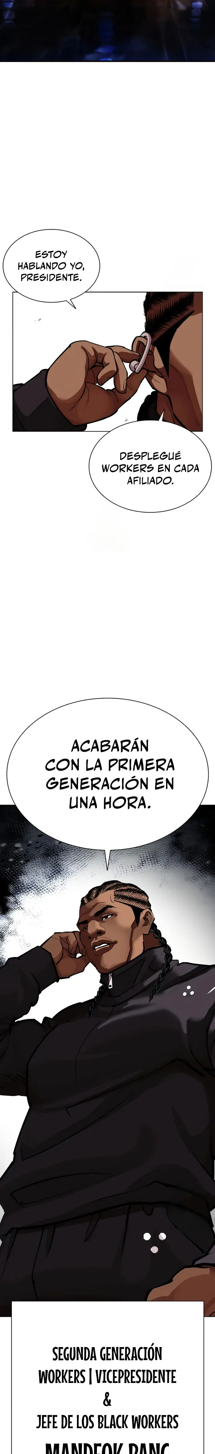 Nueva cara Capitulo 588 página 49
