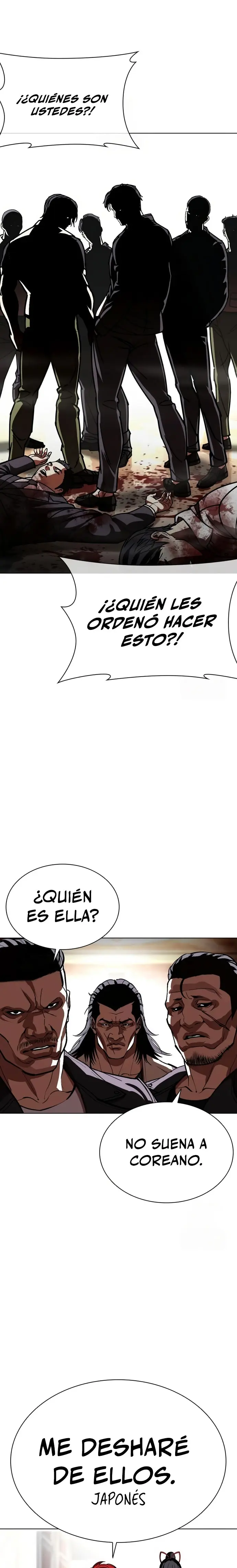 Nueva cara Capitulo 588 página 7