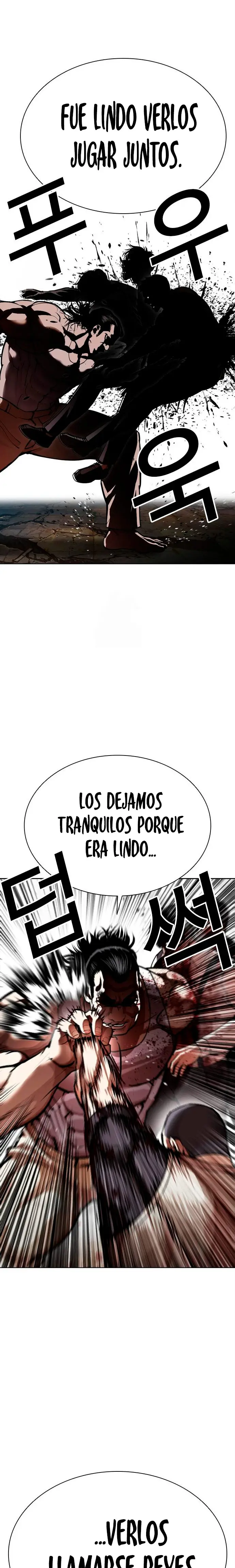 Nueva cara Capitulo 589 página 14