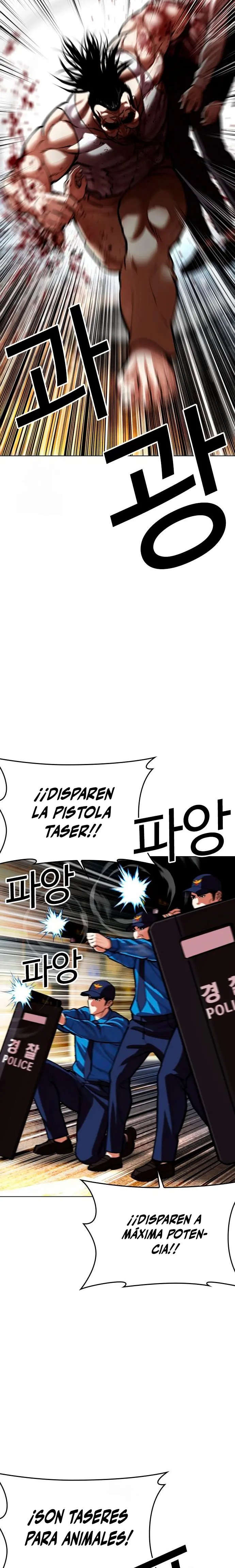 Nueva cara Capitulo 589 página 16