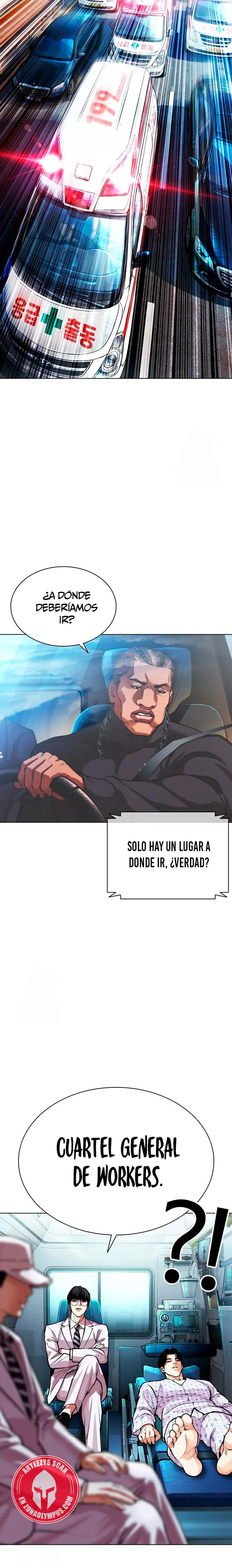 Nueva cara Capitulo 589 página 26