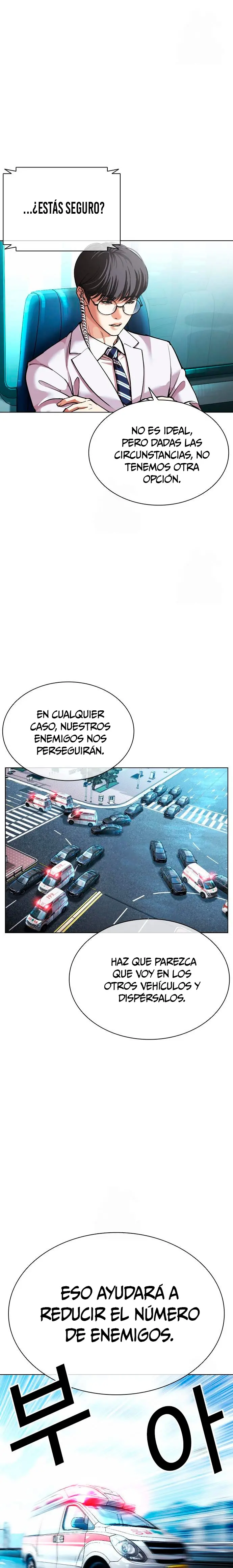 Nueva cara Capitulo 589 página 27