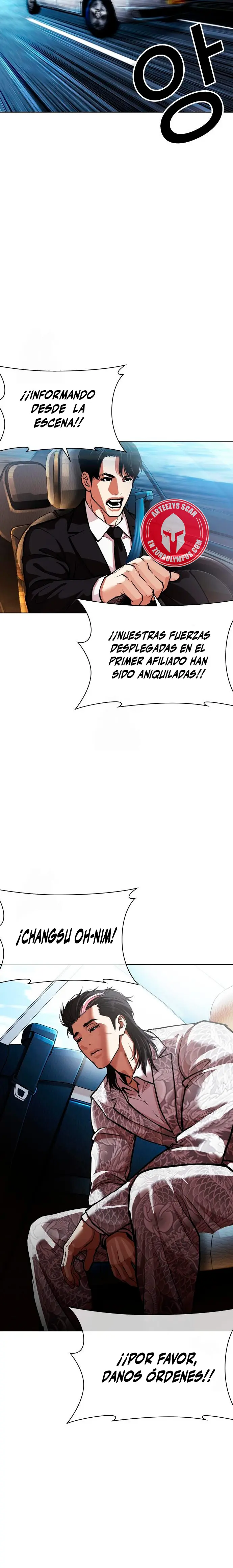 Nueva cara Capitulo 589 página 28