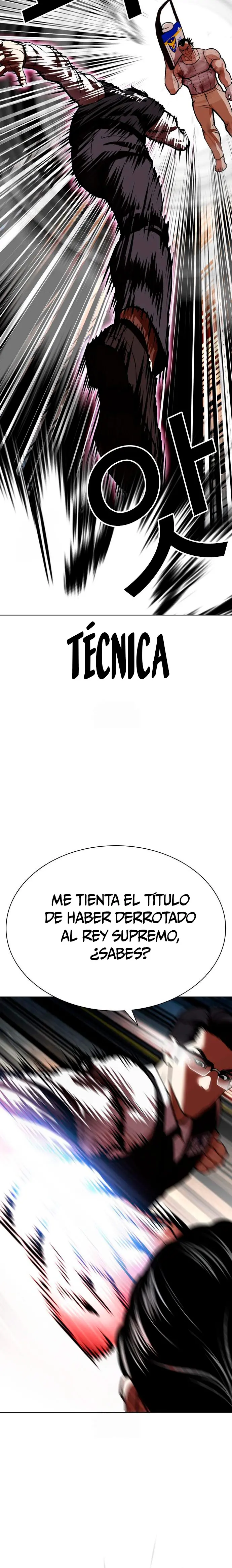 Nueva cara Capitulo 589 página 46