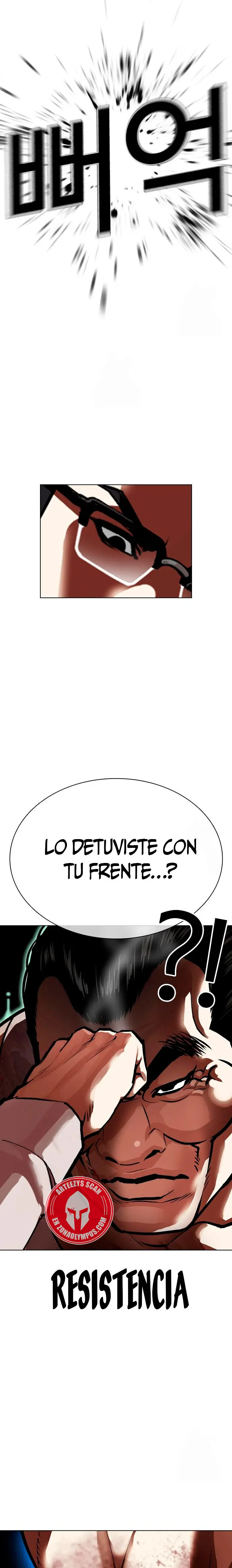 Nueva cara Capitulo 589 página 47