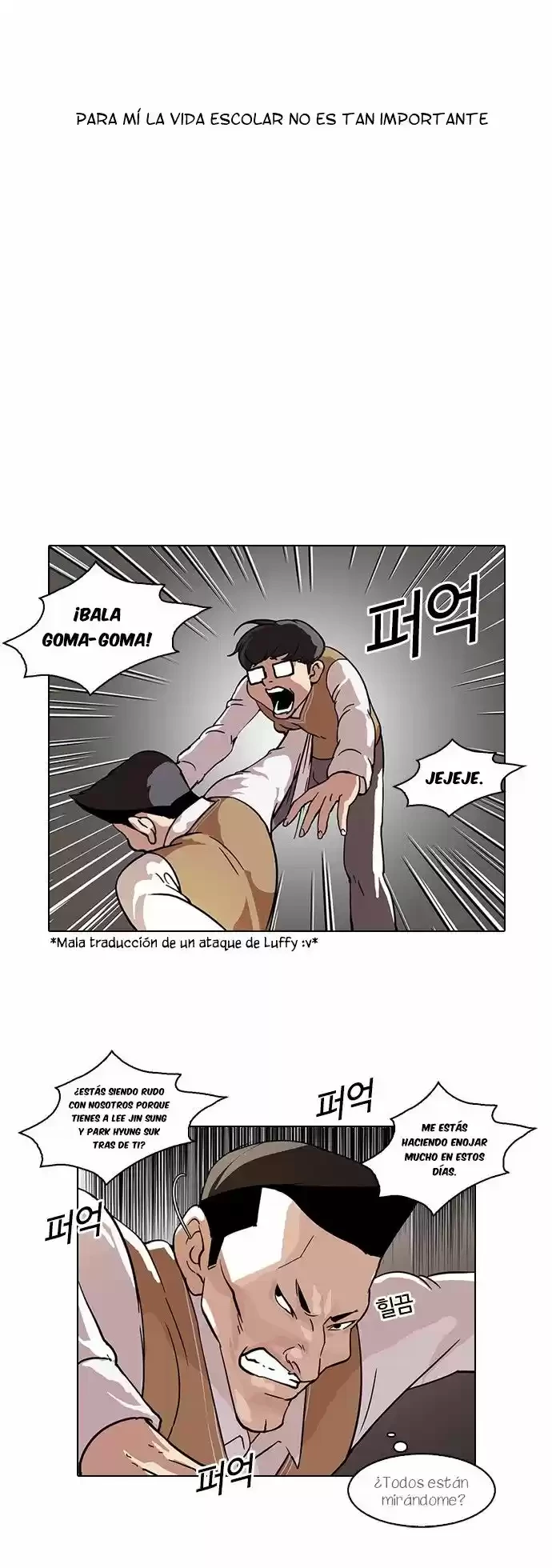 Nueva cara Capitulo 59 página 15