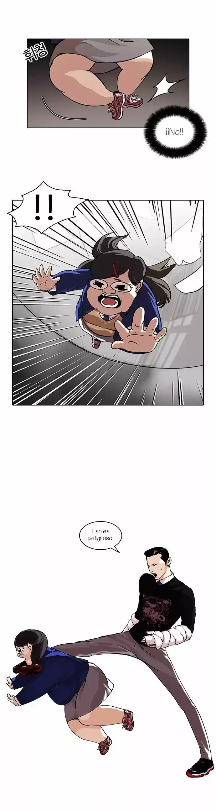 Nueva cara Capitulo 59 página 4