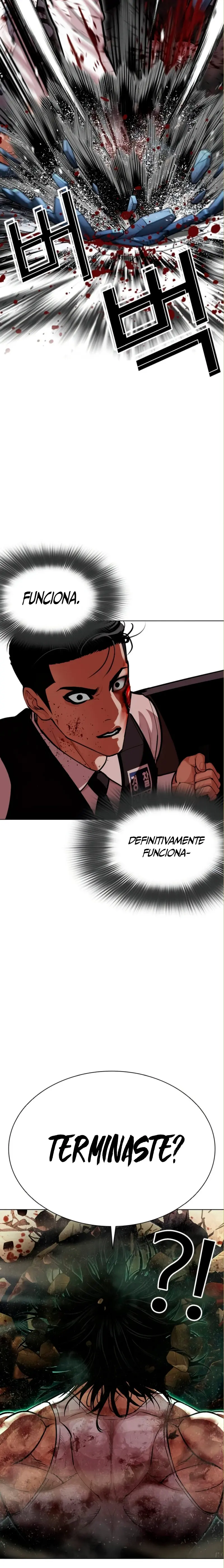 Nueva cara Capitulo 590 página 15