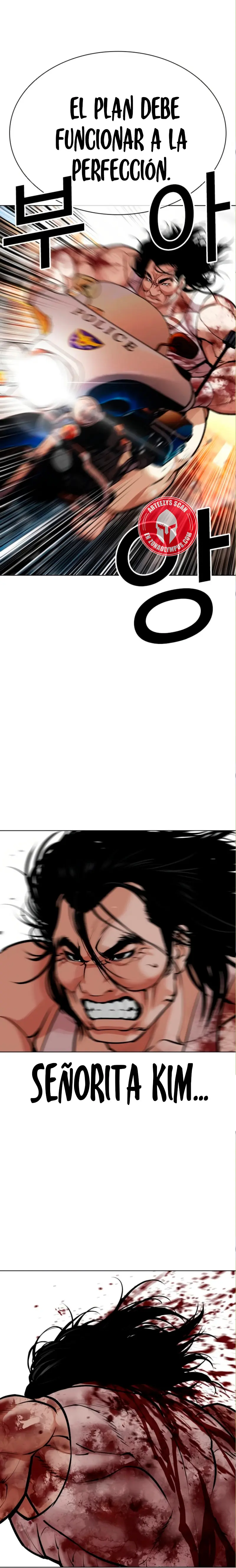 Nueva cara Capitulo 590 página 23