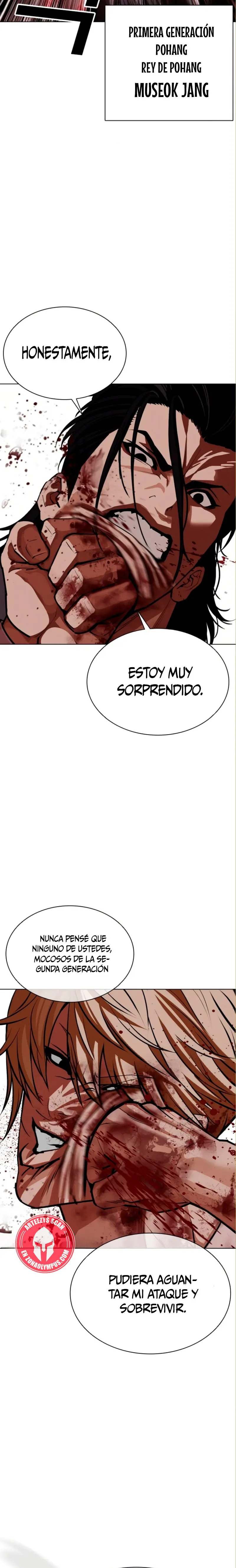 Nueva cara Capitulo 590 página 25