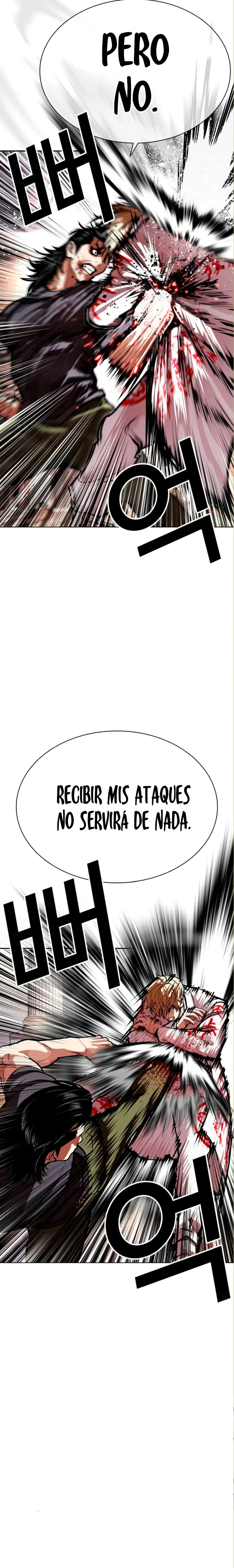Nueva cara Capitulo 590 página 26