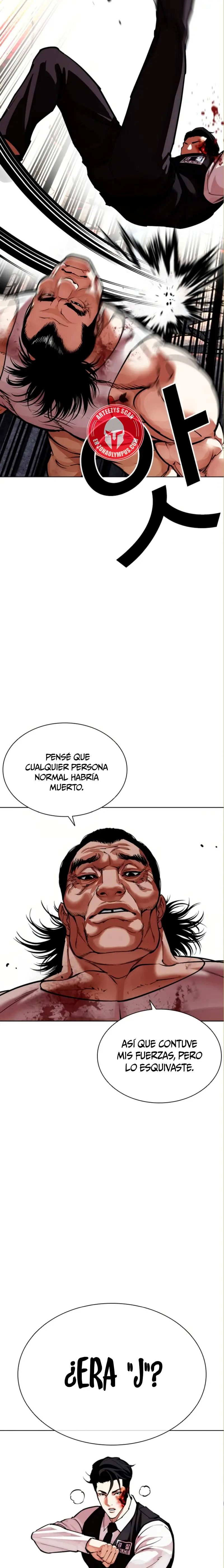 Nueva cara Capitulo 590 página 3
