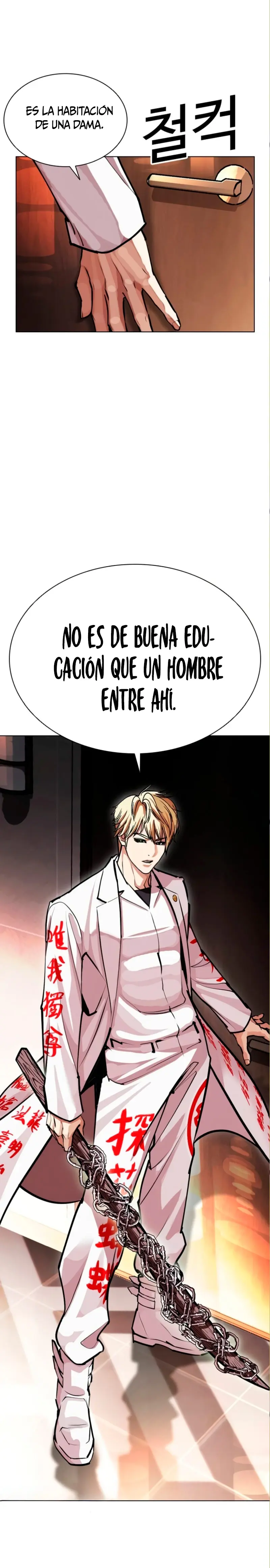 Nueva cara Capitulo 590 página 35