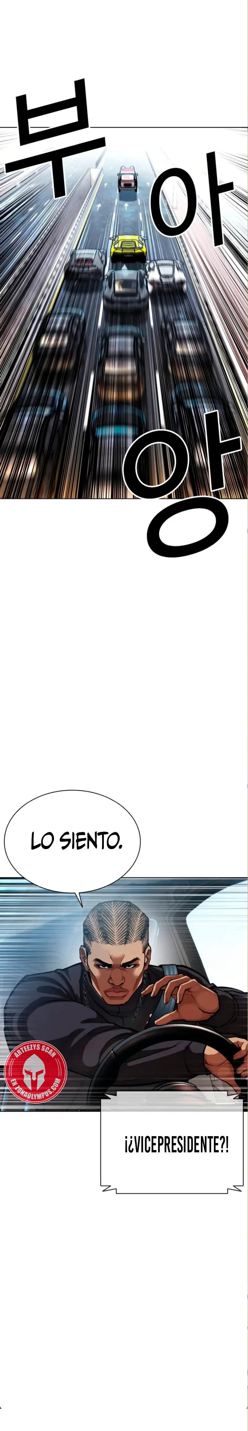 Nueva cara Capitulo 590 página 41