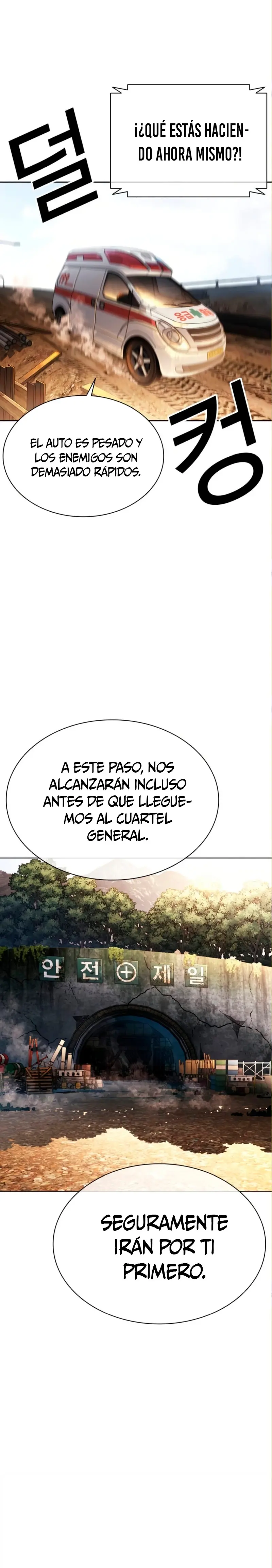 Nueva cara Capitulo 590 página 42