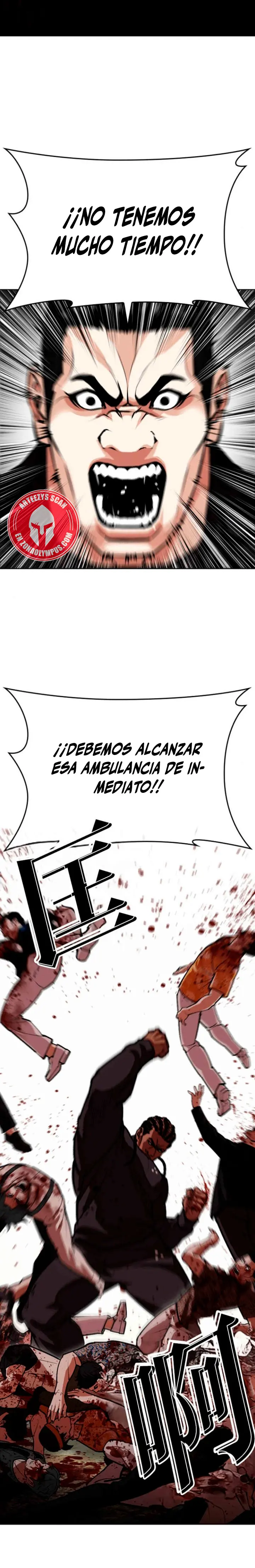 Nueva cara Capitulo 591 página 2