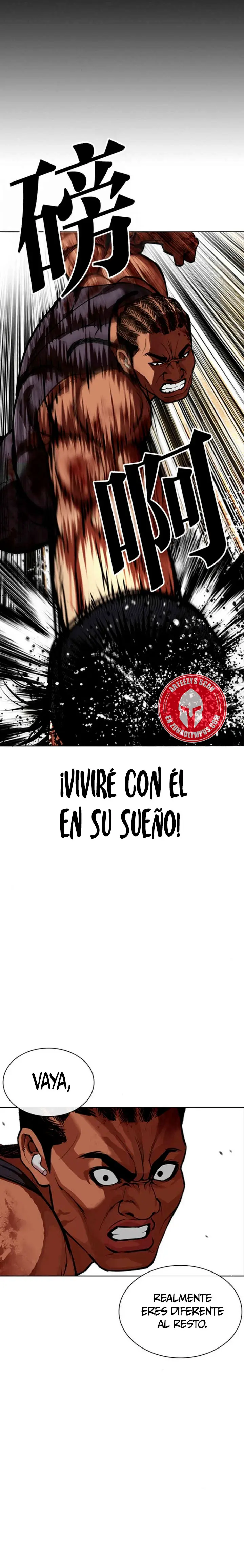 Nueva cara Capitulo 591 página 27