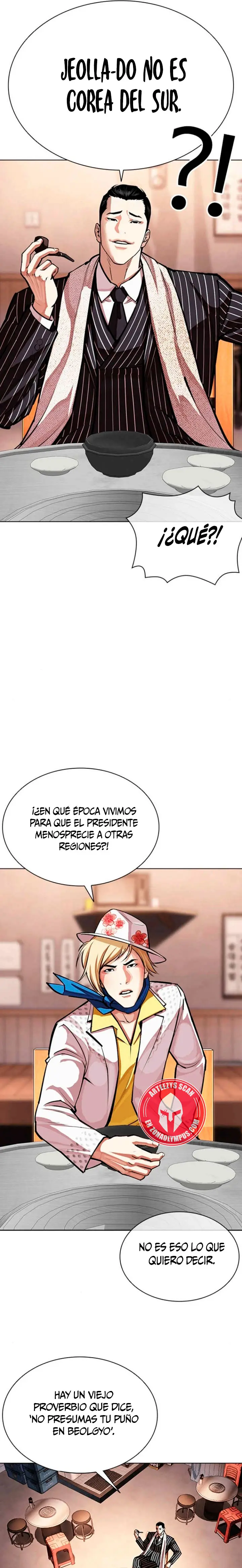 Nueva cara Capitulo 591 página 31