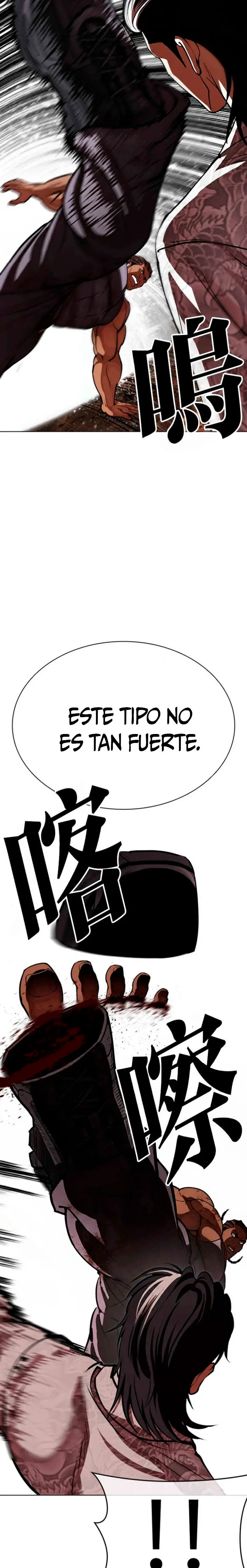 Nueva cara Capitulo 591 página 46