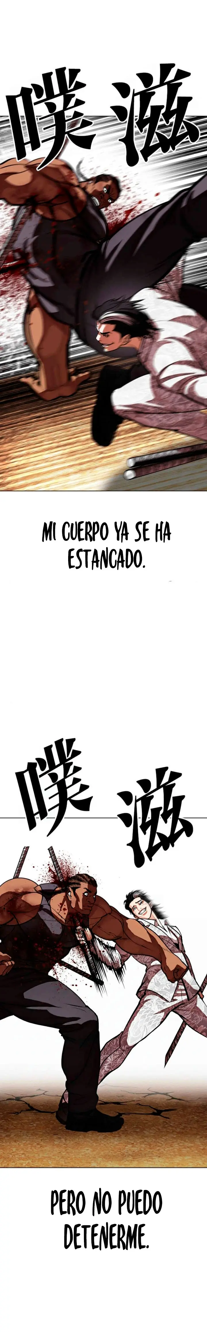 Nueva cara Capitulo 591 página 50