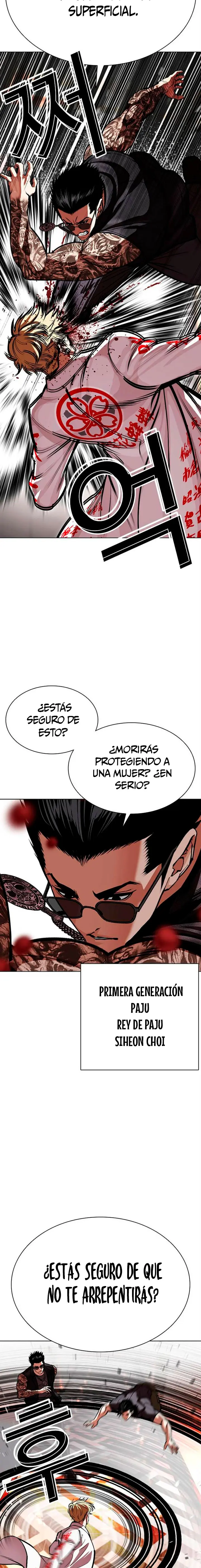 Nueva cara Capitulo 592 página 12