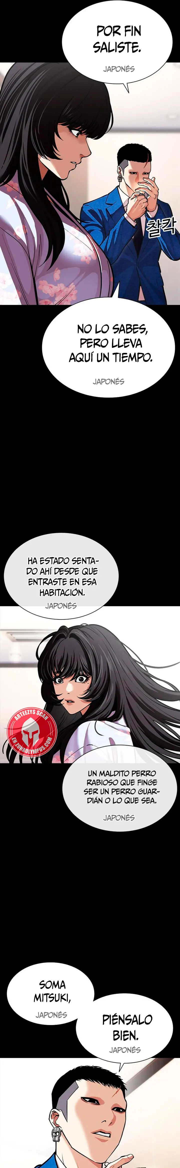 Nueva cara Capitulo 592 página 22