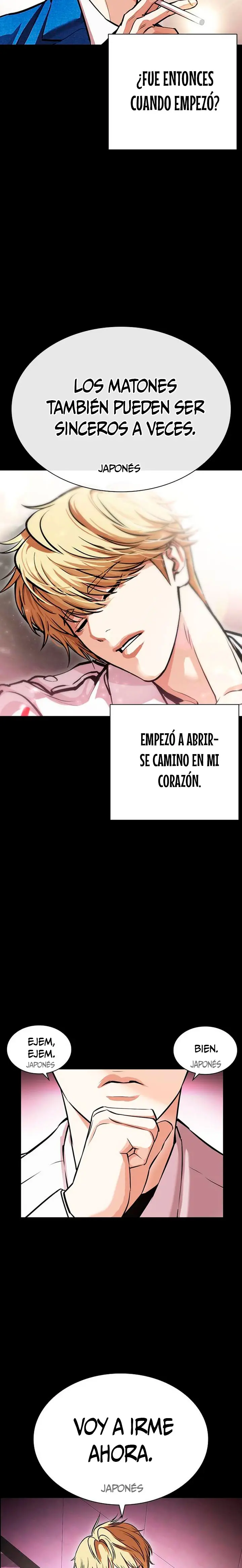 Nueva cara Capitulo 592 página 23