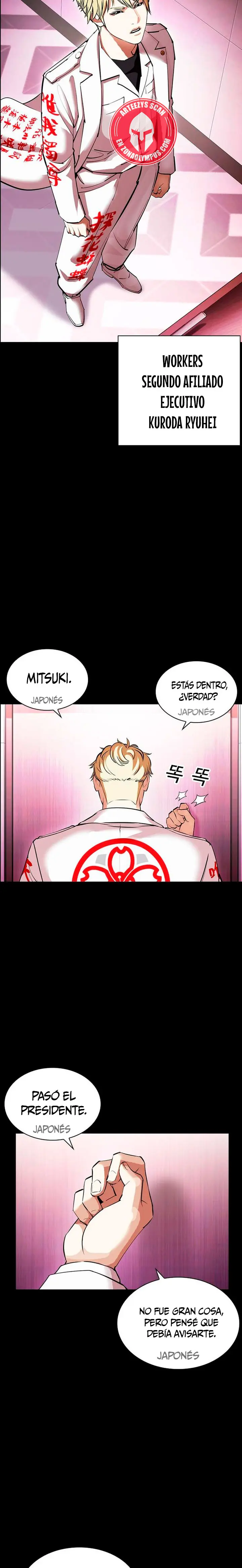Nueva cara Capitulo 592 página 24