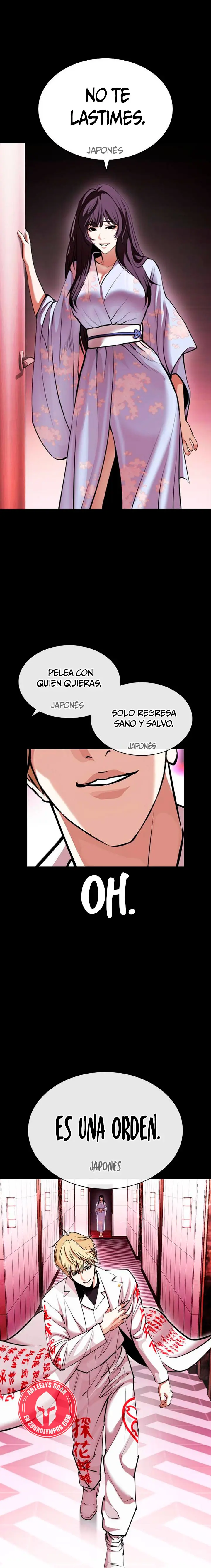 Nueva cara Capitulo 592 página 28