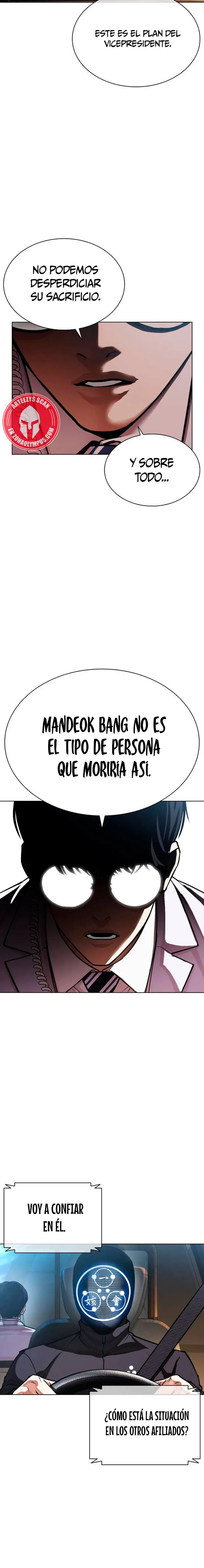 Nueva cara Capitulo 592 página 3
