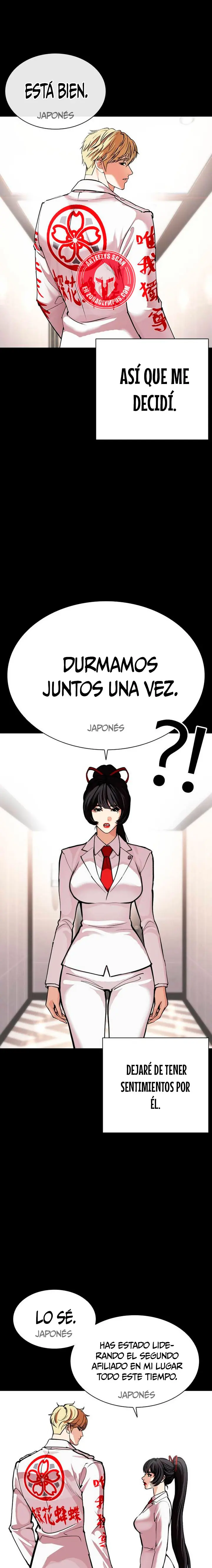 Nueva cara Capitulo 592 página 30