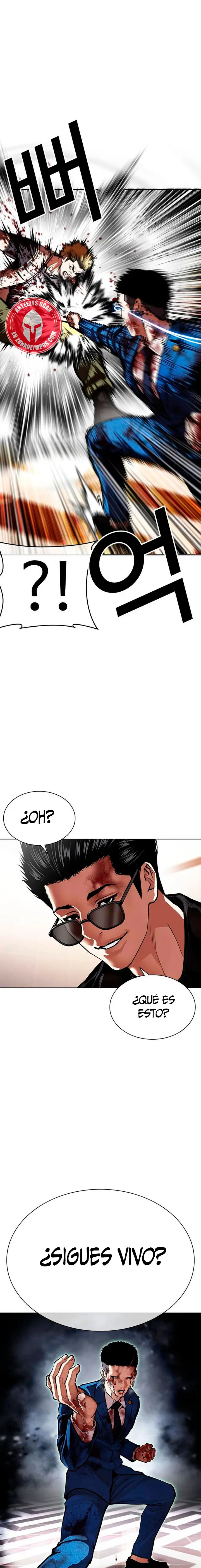 Nueva cara Capitulo 592 página 35